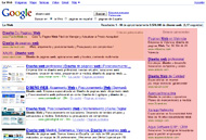 Adwords